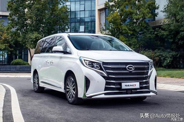 廣汽傳祺新款車(chē)型震撼亮相！??