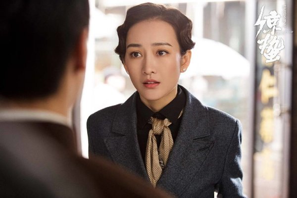 驚蟄電視劇下載，心靈與自然的奇妙旅行之旅