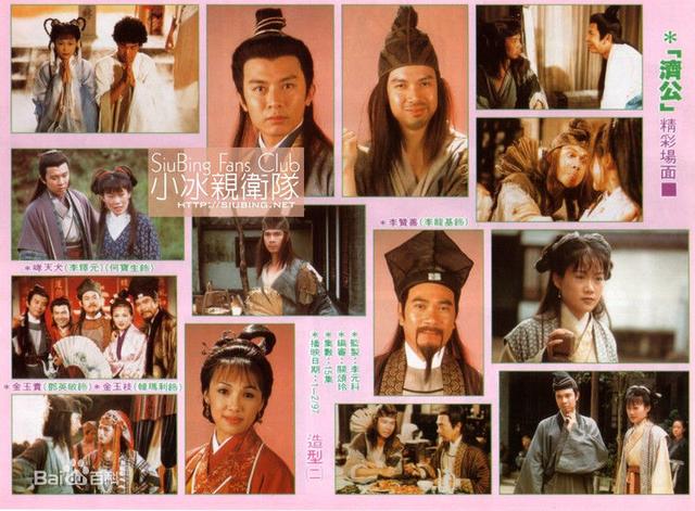 轉世驚情演員陣容揭秘，深情穿越劇的角色演繹者名單