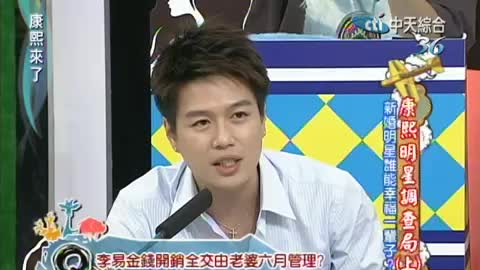 李易六月最新綜藝亮相，多維度視角下的熱議與熱議焦點(diǎn)亮相時(shí)刻