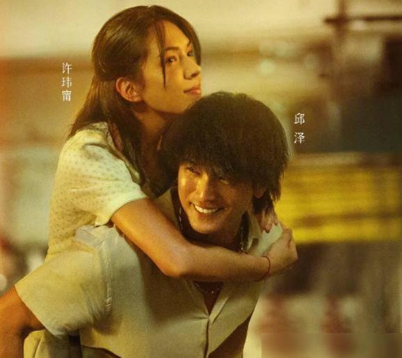 邱澤電影，小巷深處的寶藏影像