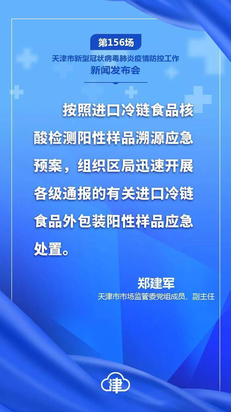 最新防疫時(shí)評,最新防疫時(shí)評，自然之旅，尋找內心的寧靜與平和