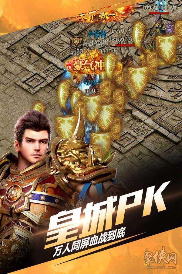 最新神途首服開(kāi)服信息,最新神途首服開(kāi)服信息論述