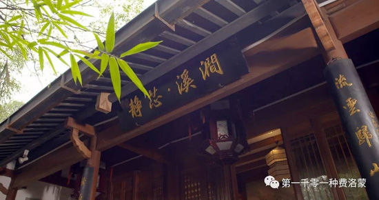 高密西湖茶樓最新資訊，一壺茶，品味溫情時(shí)光