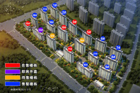 最新光澤房?jì)r(jià)揭秘，背后的溫馨故事與趨勢分析