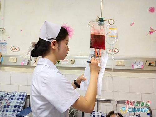 血液輸注核對新動(dòng)態(tài)，自然美景的心靈探索之旅