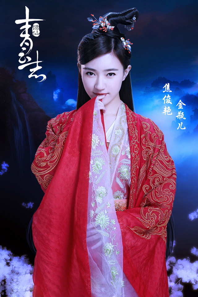 金瓶?jì)弘娪?，時(shí)代背景下的文化瑰寶