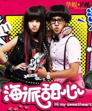 臺灣最新電視劇推薦，時(shí)代背景下的精彩篇章