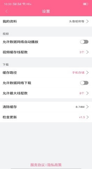 最新韓劇資訊平臺，引領(lǐng)時(shí)代潮流的韓劇資訊中心