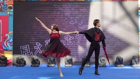 WJ比賽，自然美景的探索之旅