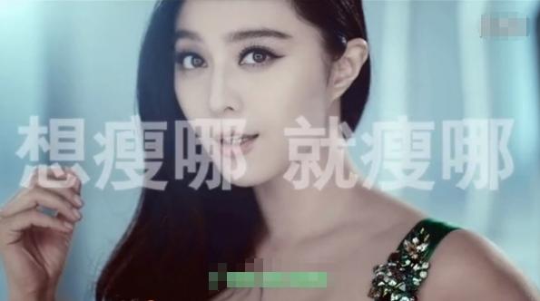 明星代言廣告圖片，展現變化、學(xué)習與自信的力量