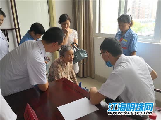 龍潭福里近期房?jì)r(jià)走勢及分析