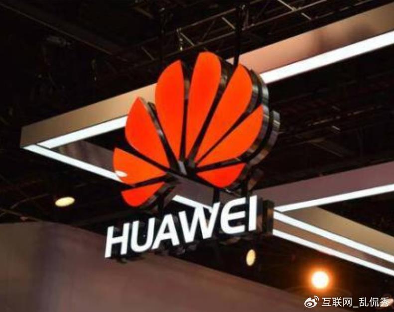 華為技術(shù)突破與市場(chǎng)擴張的雙重利好推動(dòng)發(fā)展邁向新高度