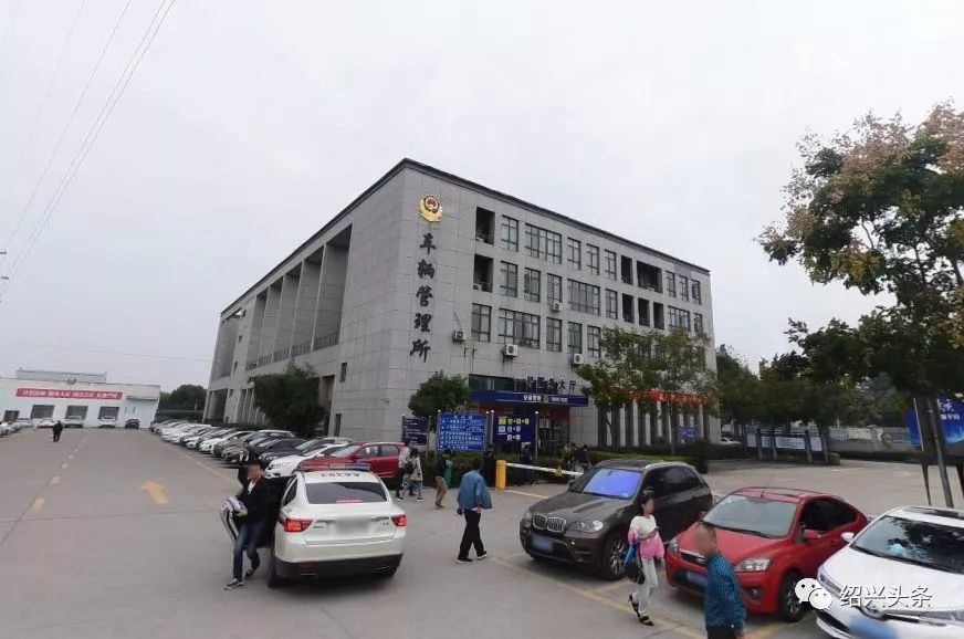 吳江車(chē)管所最新聯(lián)系方式，科技引領(lǐng)便捷服務(wù)，一觸即達