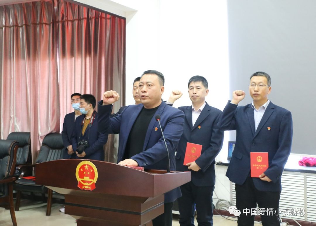 本溪市人大最新人事任命，小巷美食瑰寶背后的故事與任命動(dòng)態(tài)