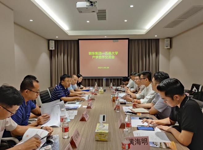 聯(lián)東u谷招聘啟幕，探索自然美景，尋找內心寧靜之旅