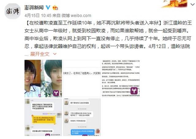 張帆最新監獄小說(shuō)，時(shí)代背景下的深度剖析與影響