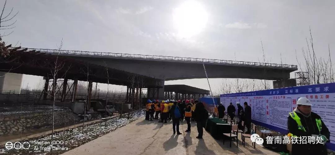 運動(dòng)場(chǎng)館燈具 第180頁(yè)