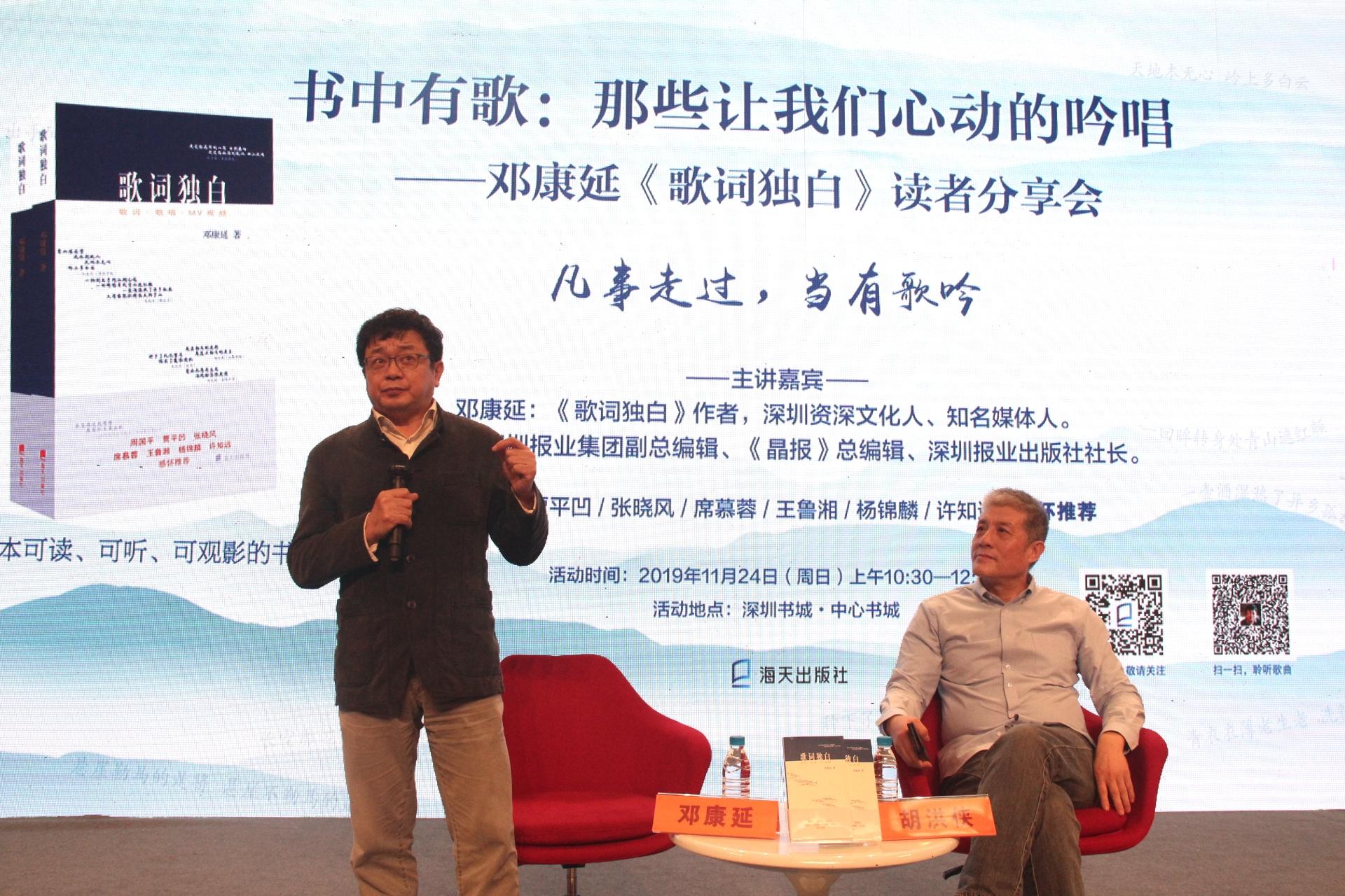 多元表達與審美價(jià)值的探討，最新歌詞收錄大賞