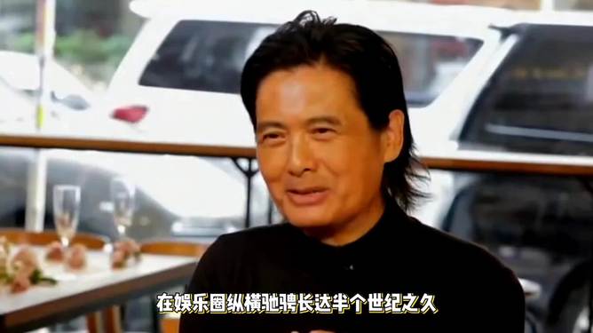 周潤發(fā)新造型揭秘，巨星的新時(shí)尚面貌探索