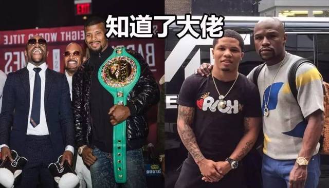 梅威瑟與嘴炮對決時(shí)間揭曉，備受矚目的拳擊盛宴即將上演