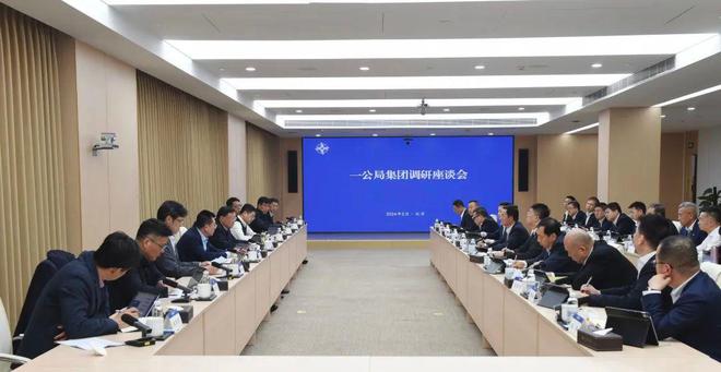 中交集團領(lǐng)導層最新動(dòng)態(tài)，探究與了解步驟指南