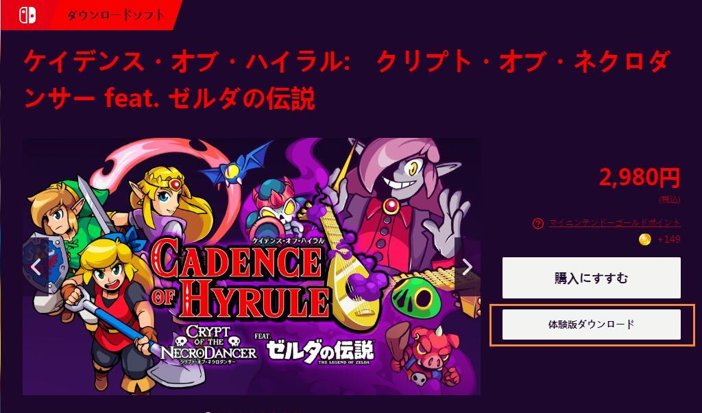 音樂(lè )節奏控制器全新版，掌控旋律精髓的利器