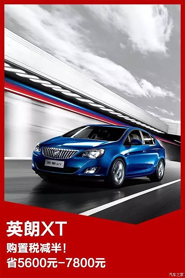 最新正通汽車(chē)資訊，與自然共舞的心靈之旅