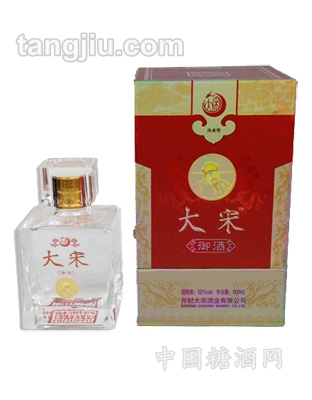 廣場(chǎng)燈具 第166頁(yè)