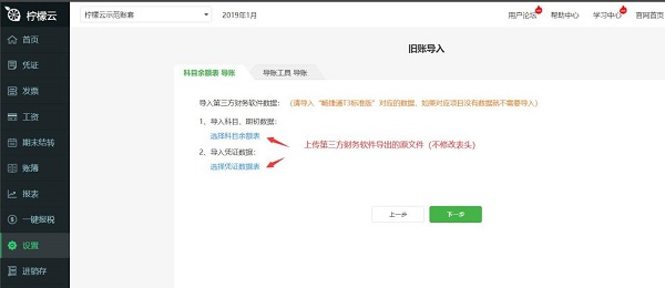 檸檬網(wǎng)資訊速遞，時(shí)代浪潮中的信息領(lǐng)航先鋒