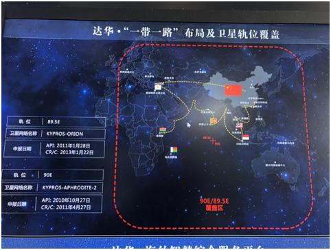 股票達華智能，科技智能引領(lǐng)股市新動(dòng)力，智能領(lǐng)航未來(lái)。