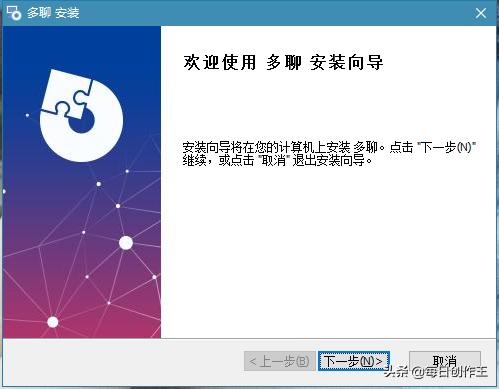 工程廠(chǎng)房燈具 第178頁(yè)
