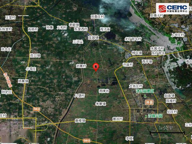 工礦燈具 第174頁(yè)