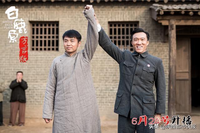 白鹿原兆鵬演員，自信成就夢(mèng)想，啟示人生之路