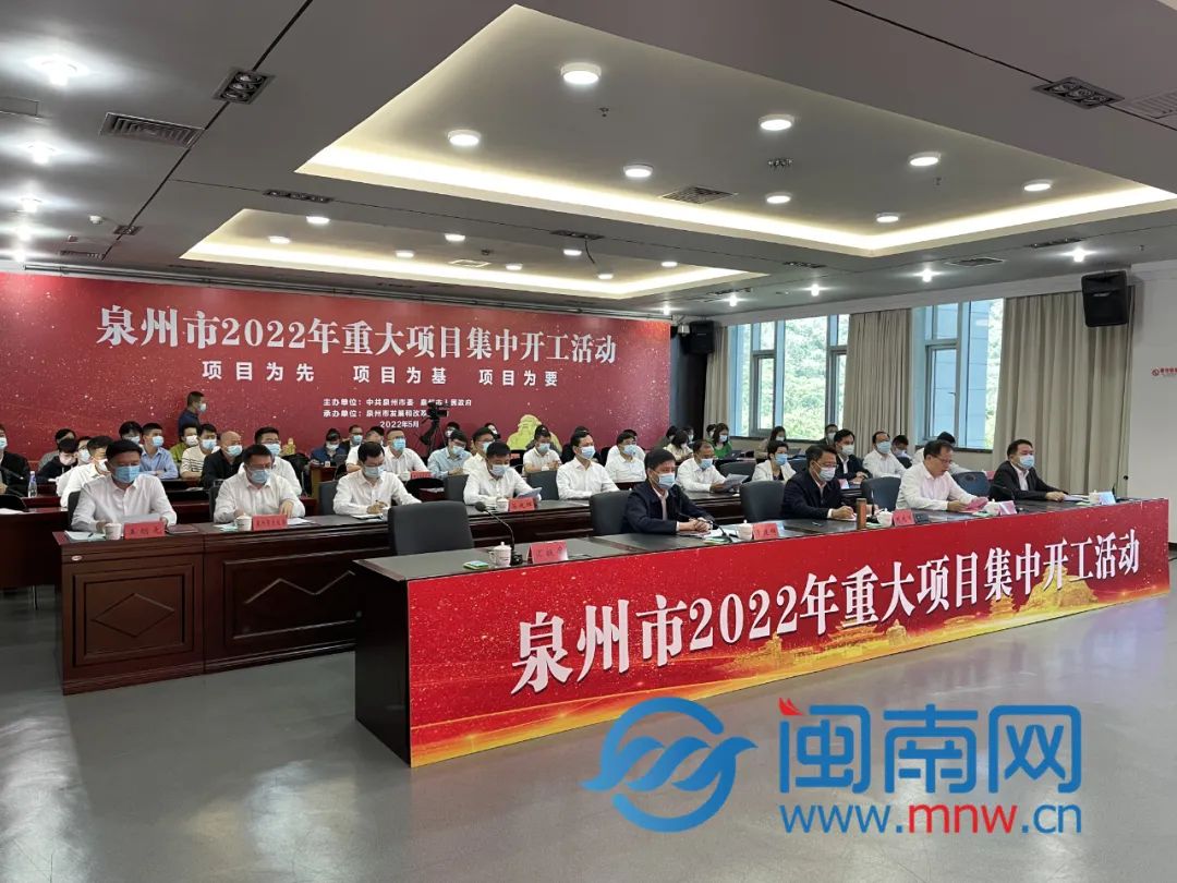 運動(dòng)場(chǎng)館燈具 第178頁(yè)