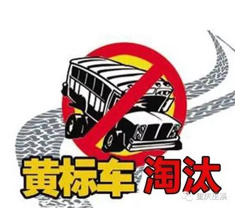 2025老司機新作，任務(wù)完成與技能學(xué)習指南