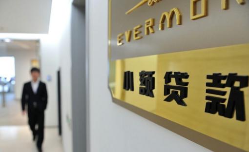 智能融資科技重塑生活，最新小額貸款渠道快速通過(guò)指南