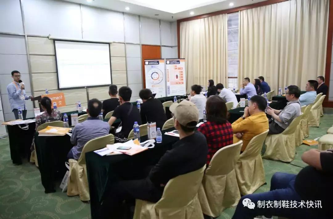 廣東最新鞋機，從鞋底到巔峰的蛻變之旅