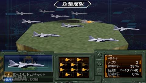 最新PSP游戲下載，時(shí)代印記與文化繁榮的交融