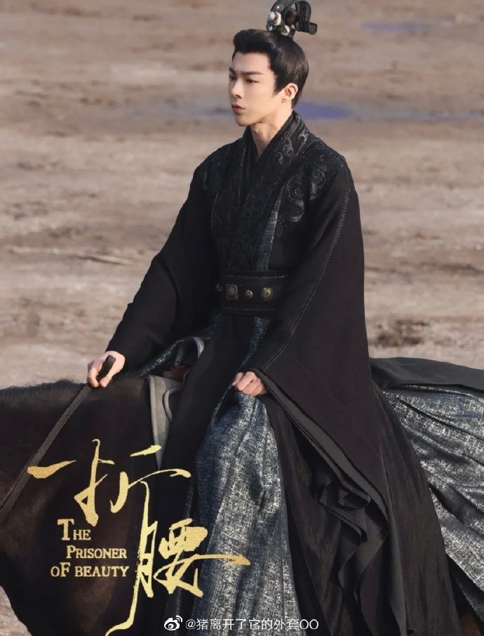 折腰最新劇情，自然美景中的內心平和之旅揭秘