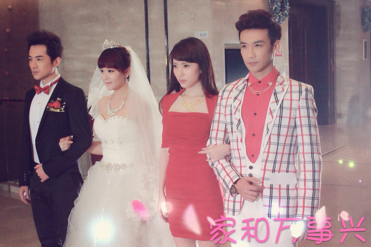 家和萬(wàn)事興演員，自然美景中的探索之旅