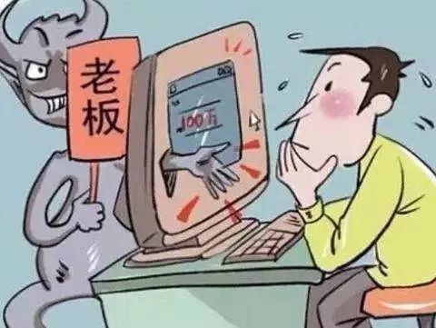 擁抱自信與成就感的正能量之旅，騙子新動(dòng)向與應對策略