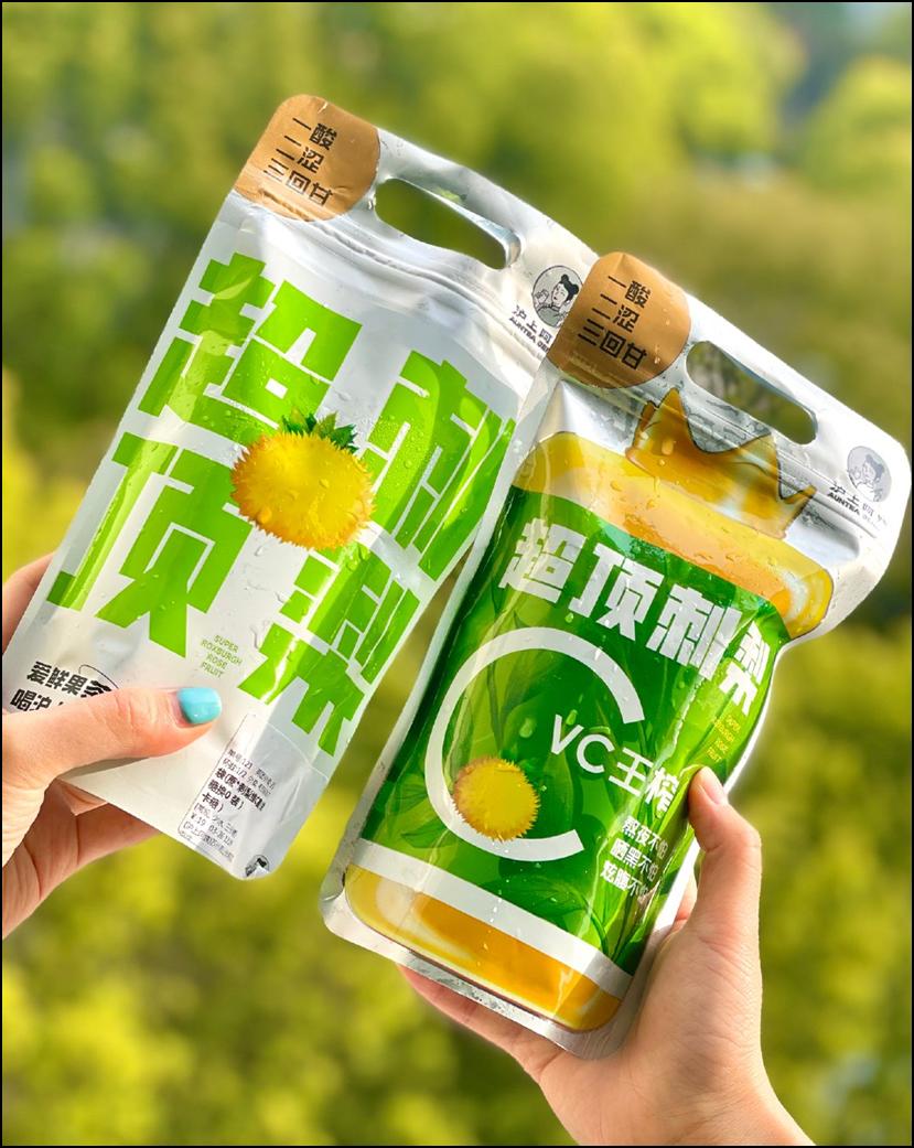 刺梨上市，市場(chǎng)潛力與社會(huì )反響深度探討