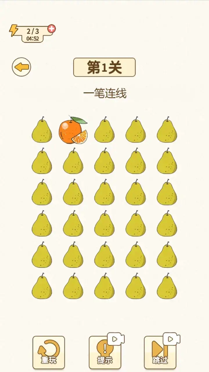 最新燒腦挑戰，探索未知領(lǐng)域的思維冒險之旅