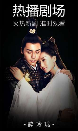 燭影影視最新版使用指南，適合初學(xué)者與進(jìn)階用戶(hù)參考指南