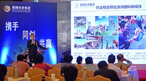 工礦燈具 第169頁(yè)