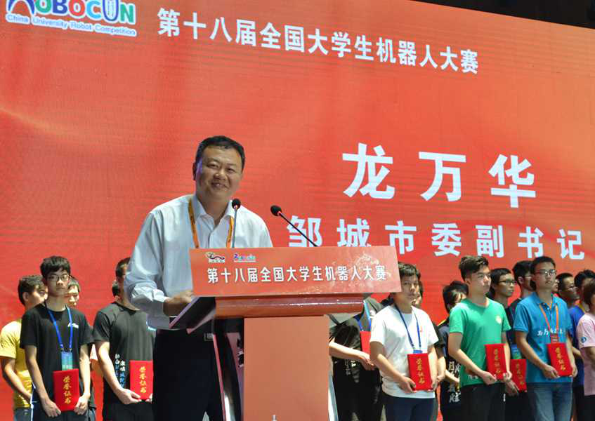 鄒市科技競技盛宴，體驗未來(lái)競技的魅力