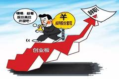 上市真的是圈錢(qián)游戲？探訪(fǎng)獨特小店揭示隱藏的世界