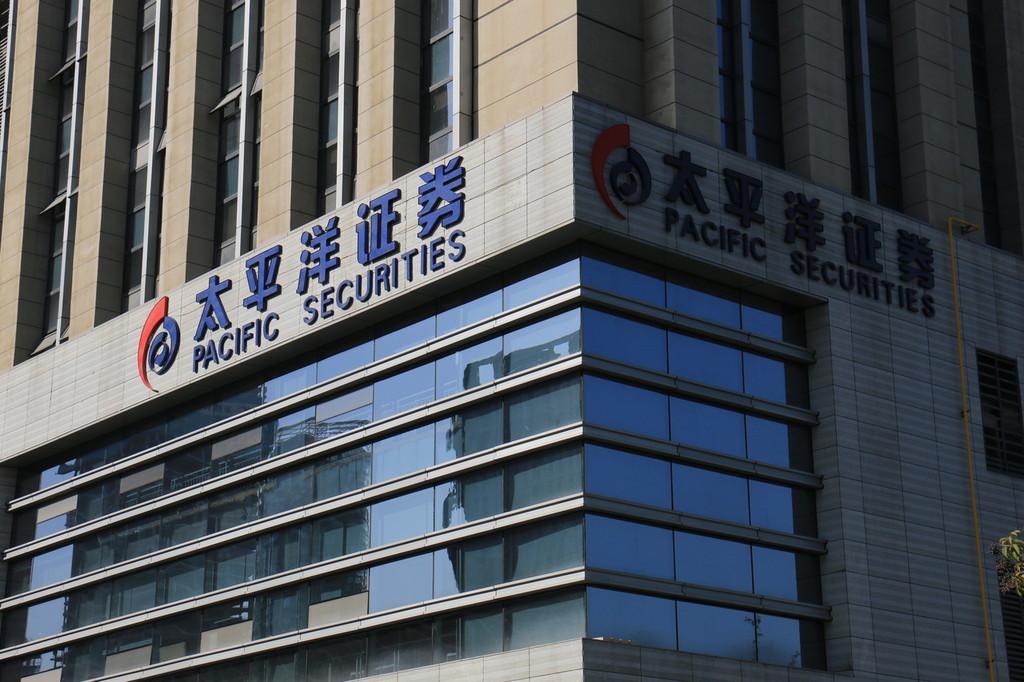 太平洋證券股票，科技引領(lǐng)投資新時(shí)代，觸手可及的未來(lái)財富之路