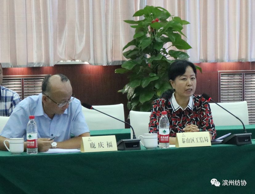 如意集團最新動(dòng)態(tài)揭秘，全面了解與參與指南